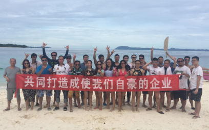 Group trip to Manado 2017