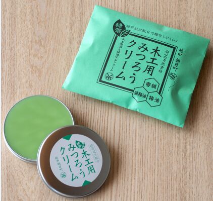 OYAMA