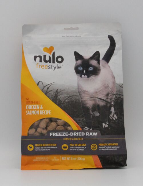 NULO